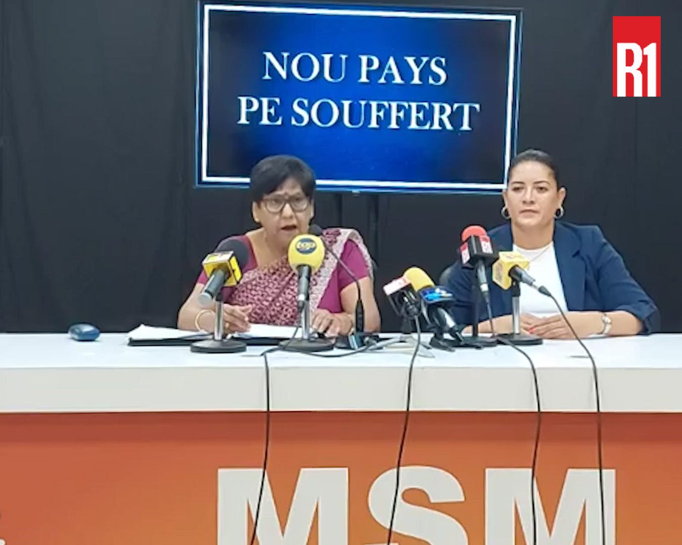 Leela Devi Dookun-Luchmun