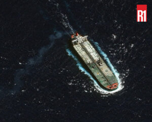 Les États-Unis saisissent un deuxième pétrolier